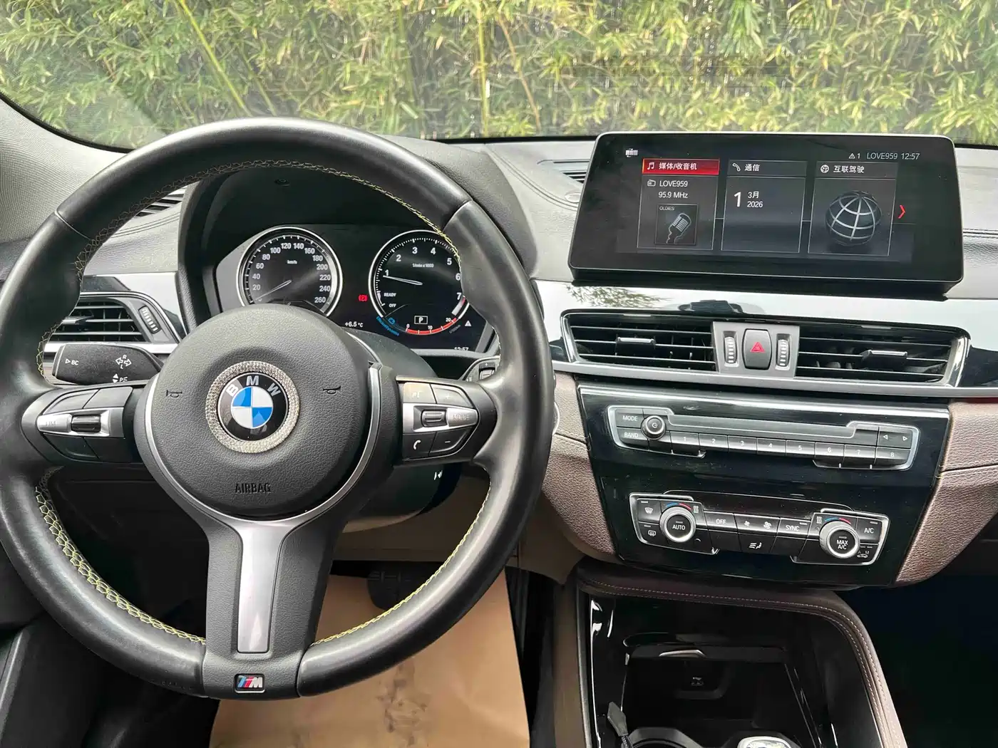 BMW X2 2023 sDrive25i M Sport Shadow Edition фото 11