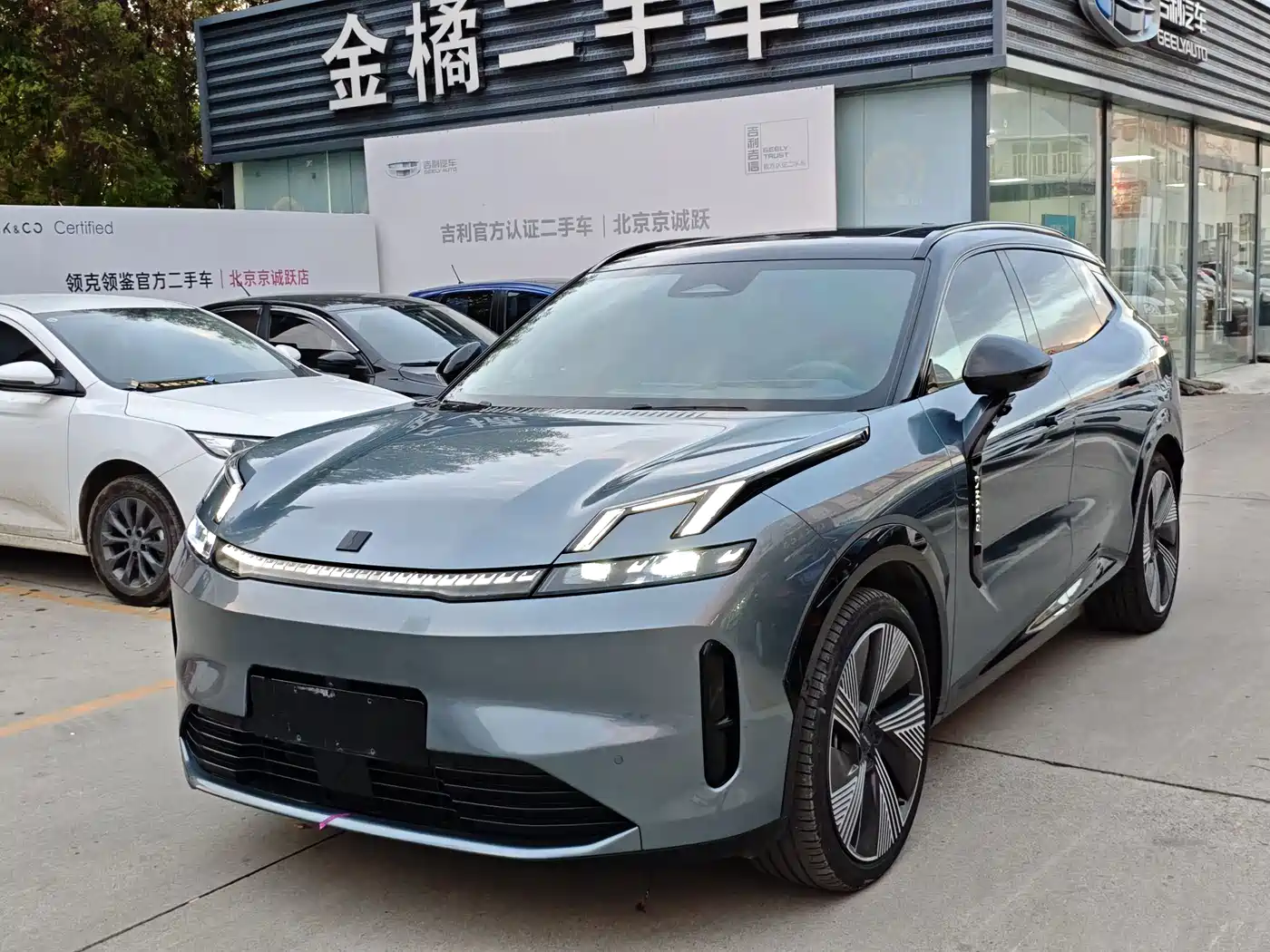 Similar car