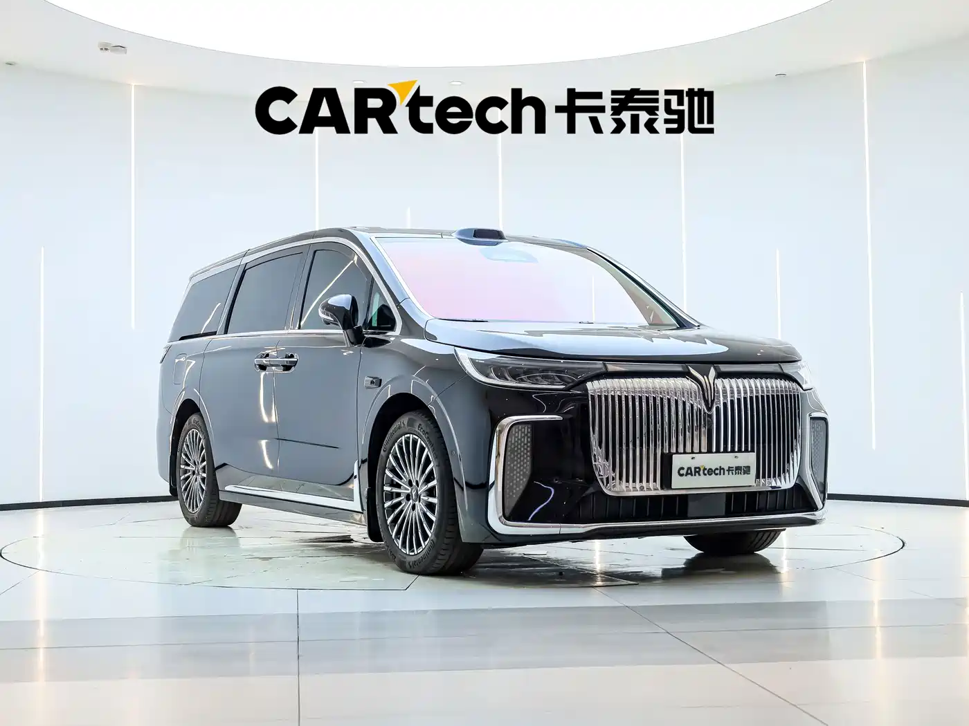 Voyah Dreamer 2025 2026 PHEV Qiankun Pro