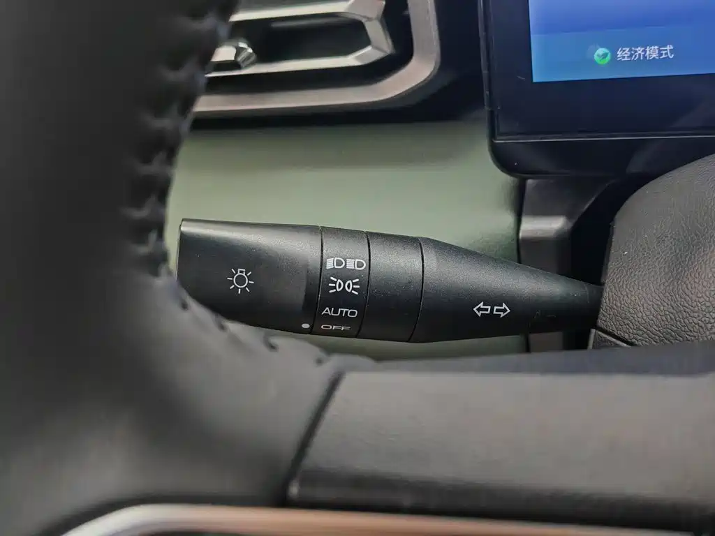 Baojun Yueye 2023 2023 Flagship Edition