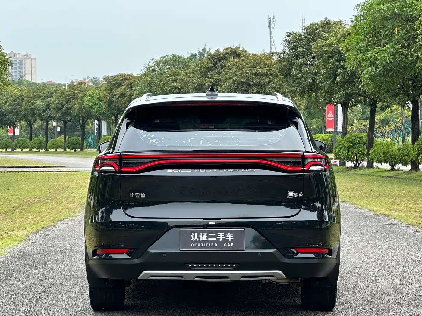 BYD Tang 2020 2021 2.0T Automatic Flagship