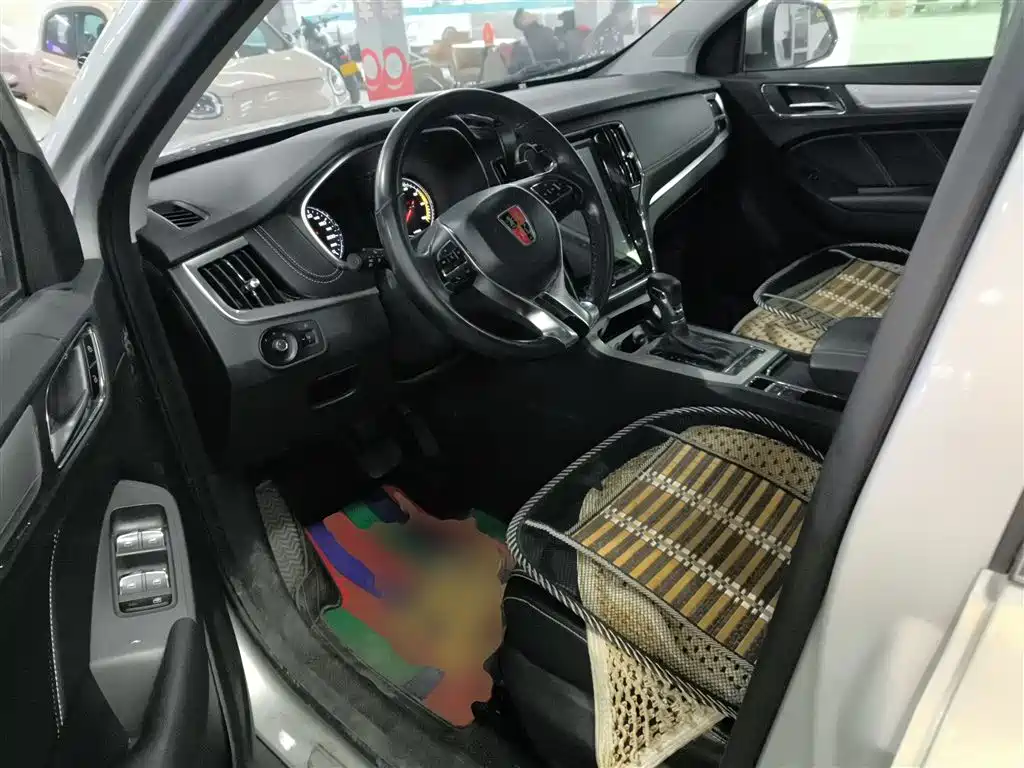 ROEWE RX5 NEW ENERGY