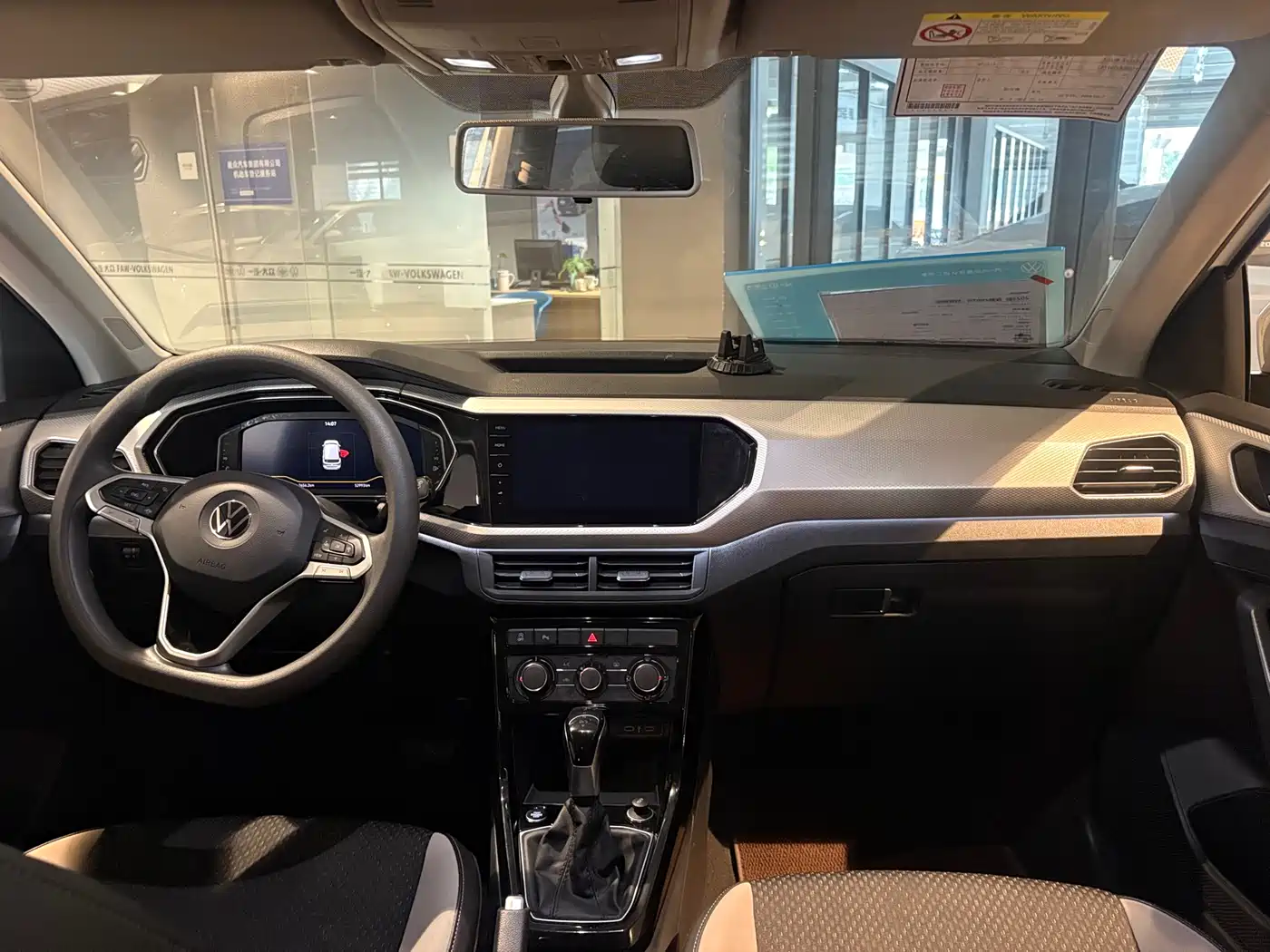 Volkswagen Tanying 2023 Model 200TSI DSG Joy Smart Connect Edition фото 5