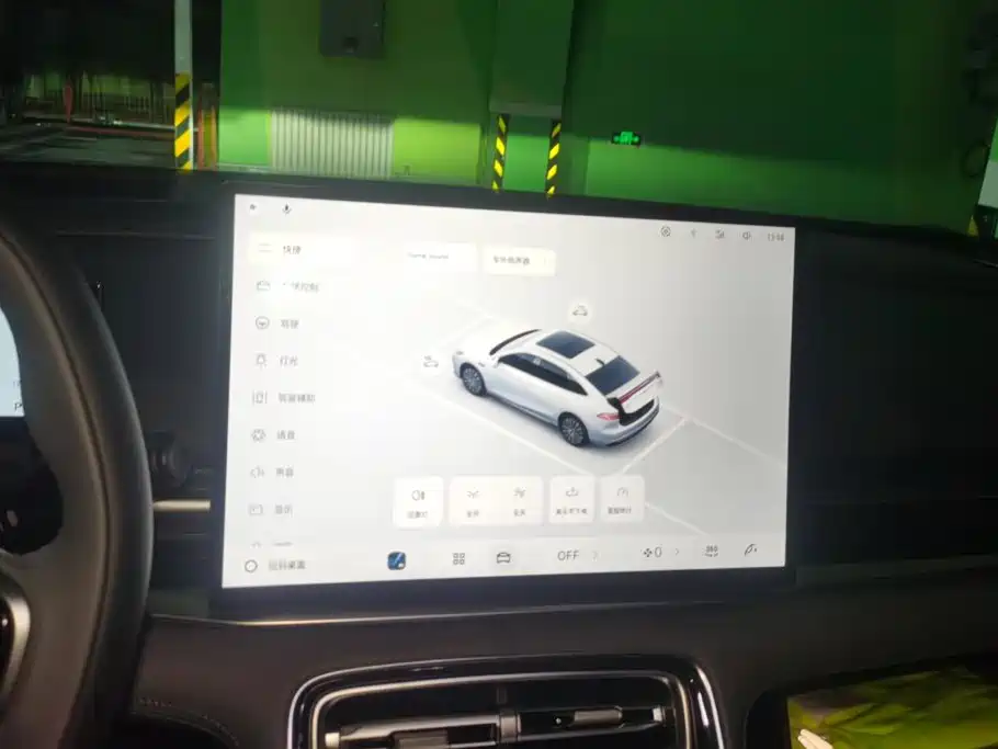Geely Galaxy Galaxy A7 2026 2025 EM-i High Configuration