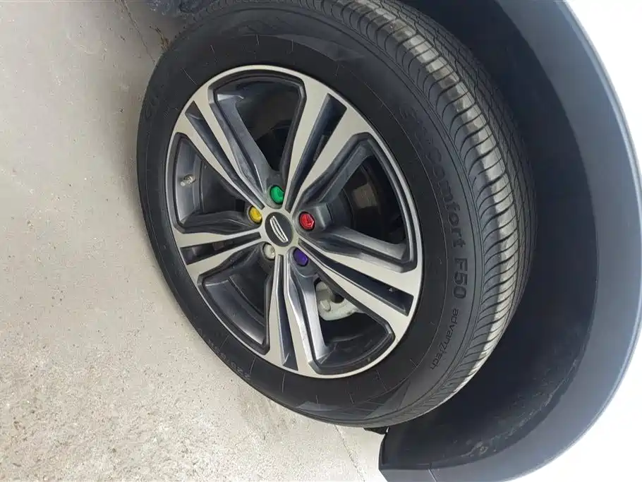 GEELY AUTOMOBILE BOYUE