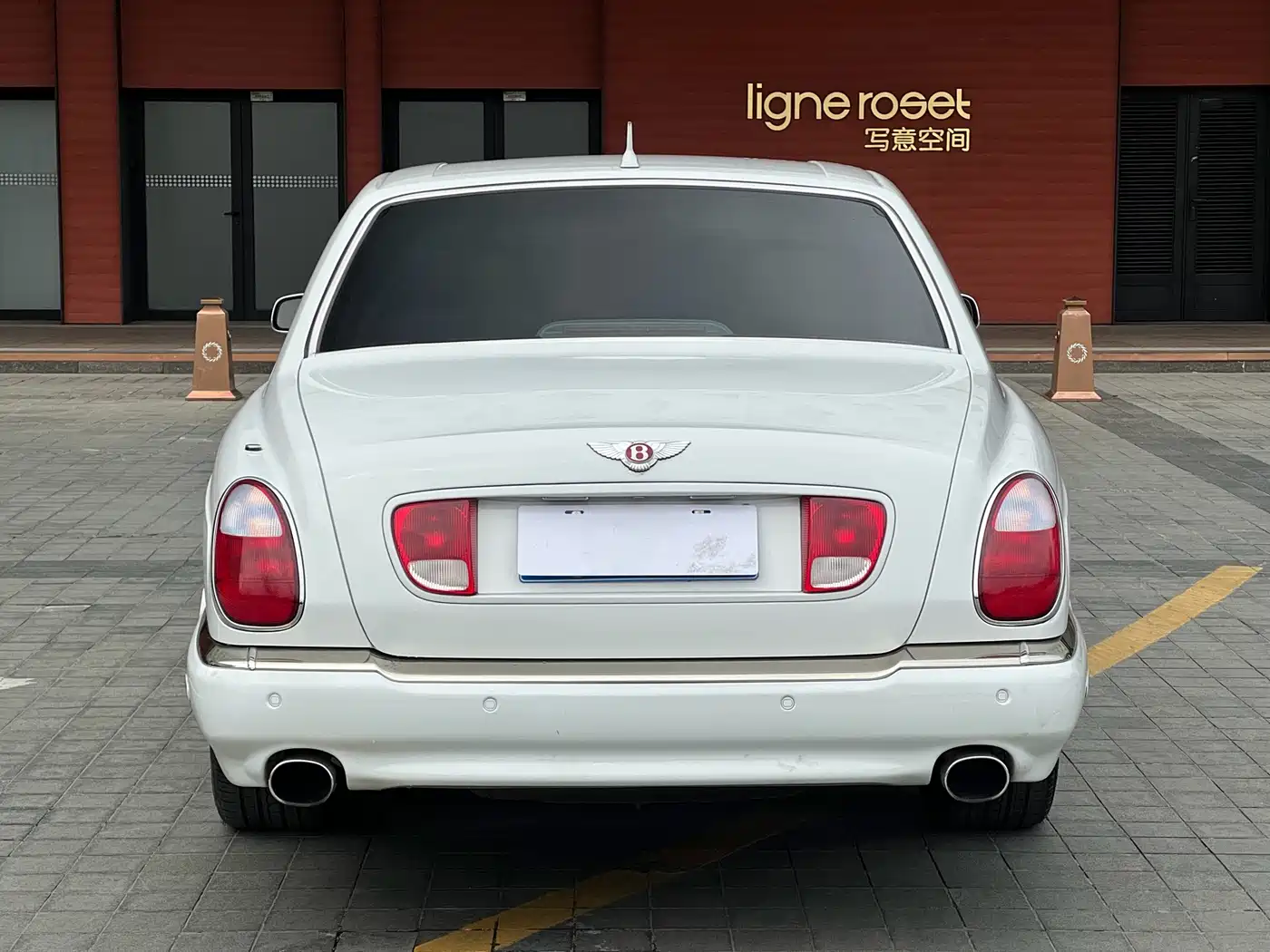 Bentley Arnage 2006 2005 Model R 6.8T