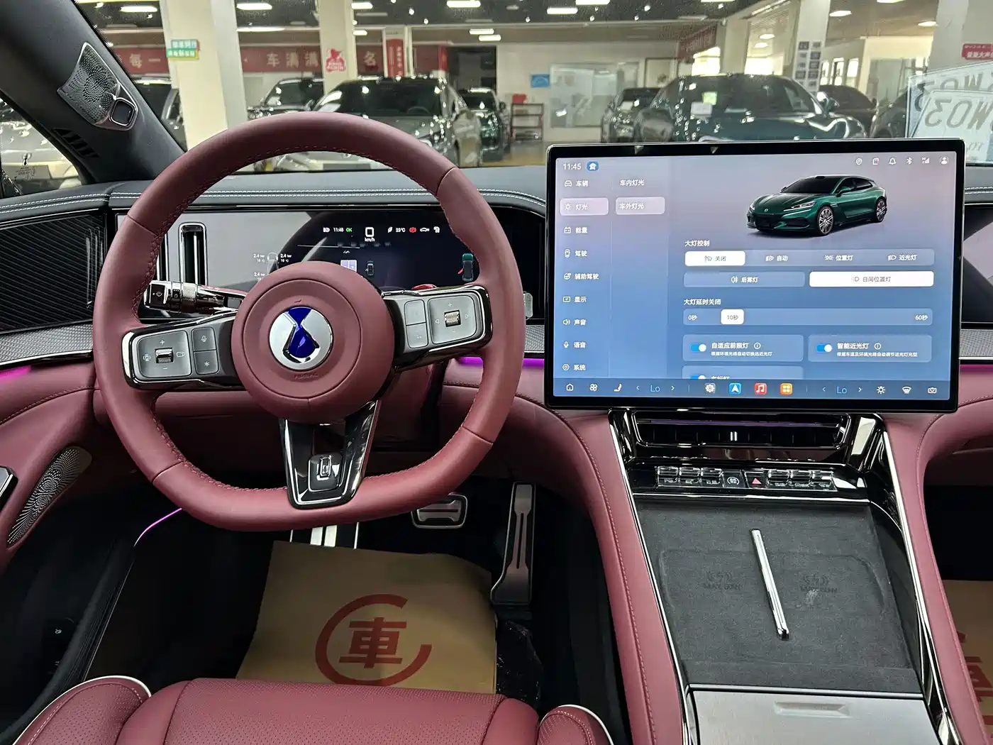 Denza Z9GT 2026 2026 Model Yi San Fang Flash Charge Performance Edition
