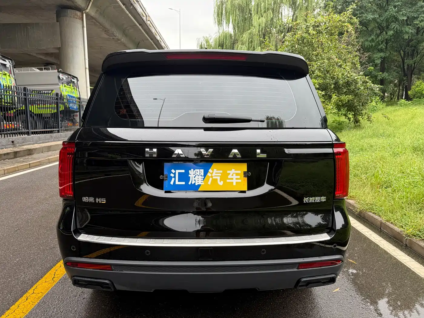 Haval H5 2024 2023 2.0T Automatic AWD Leading Elite Gasoline