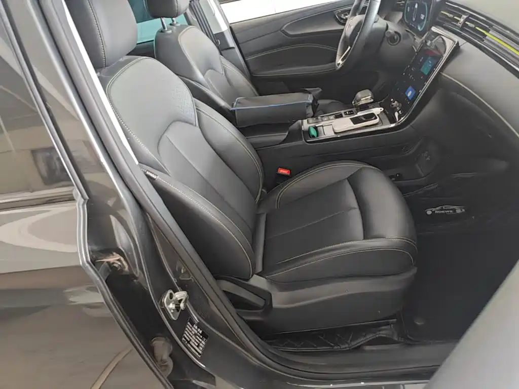 Roewe RX5 2022 2021 PLUS 330TGI Automatic China-Chic Smart Edition