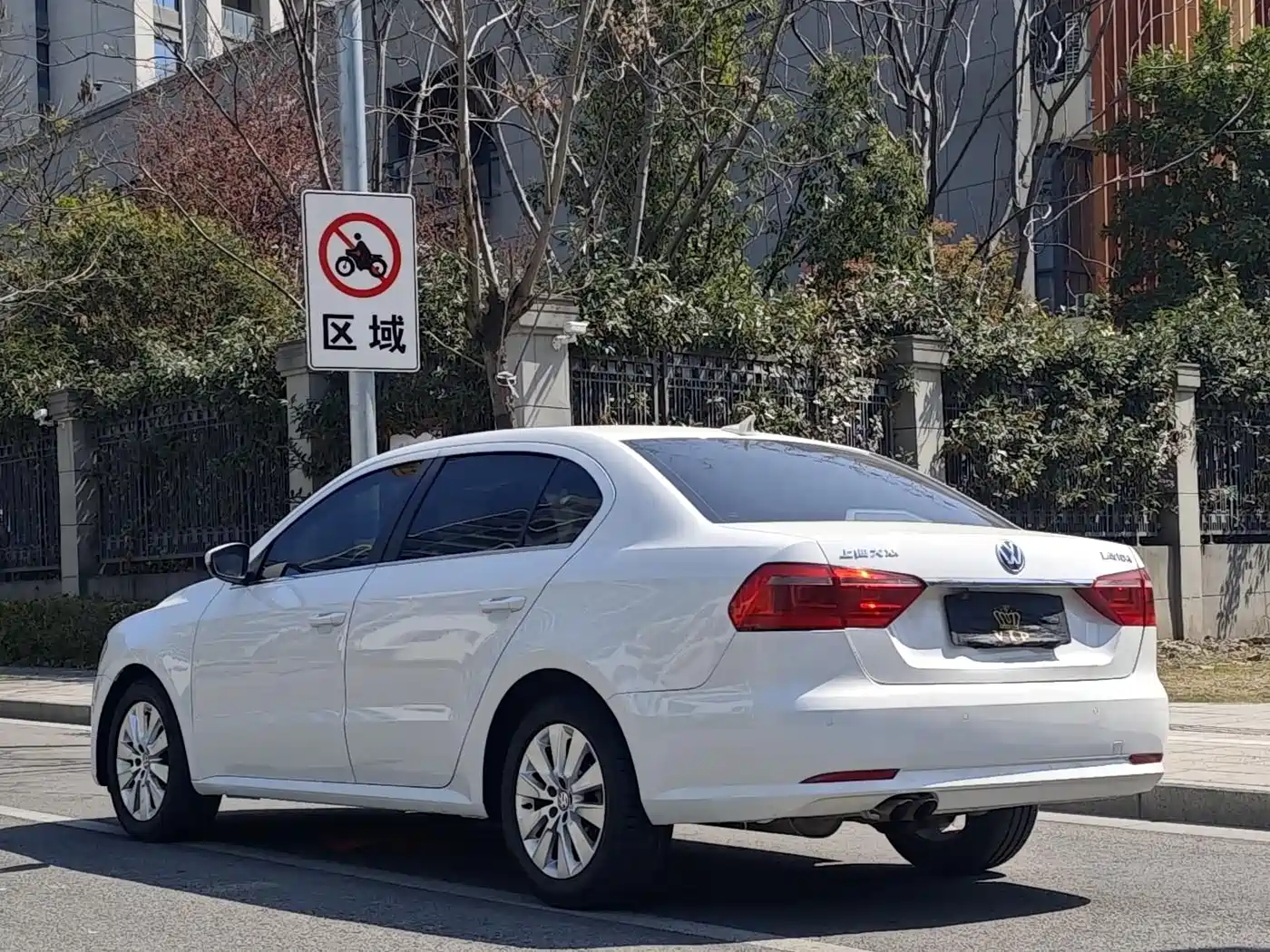Volkswagen Lavida 2013 1.4TSI DSG Comfort Edition фото 3