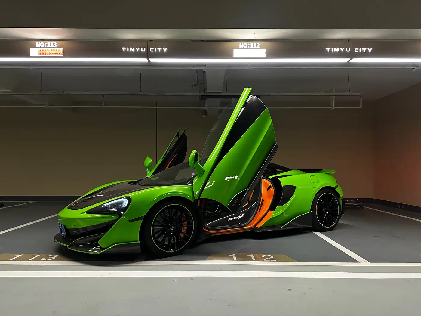 McLaren 570 2015 570S 3.8T Coupe фото 2