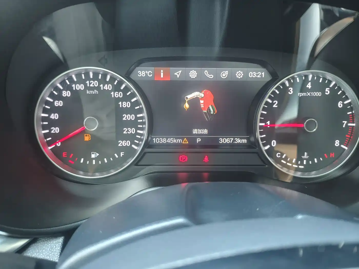 Zhonghua V7 2018 2018 280T DCT Luxury 7-seater