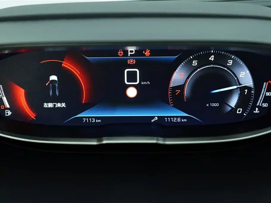 صورة 14 - Peugeot 5008