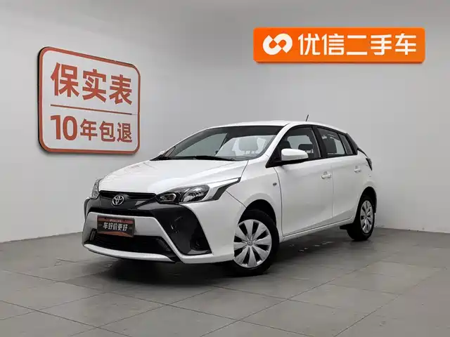 TOYOTA YARIS L ZHIXUAN