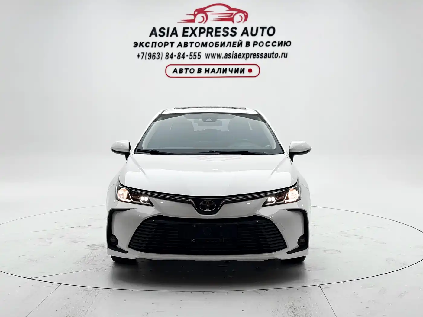 Toyota Corolla, миниатюра 2