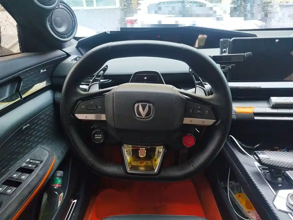 CHANGAN UNI-V