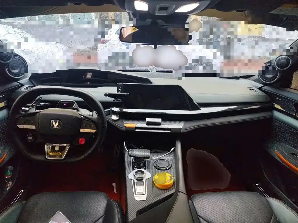 CHANGAN UNI-V