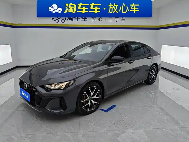 GAC Trumpchi Trumpchi Emkoo 2023