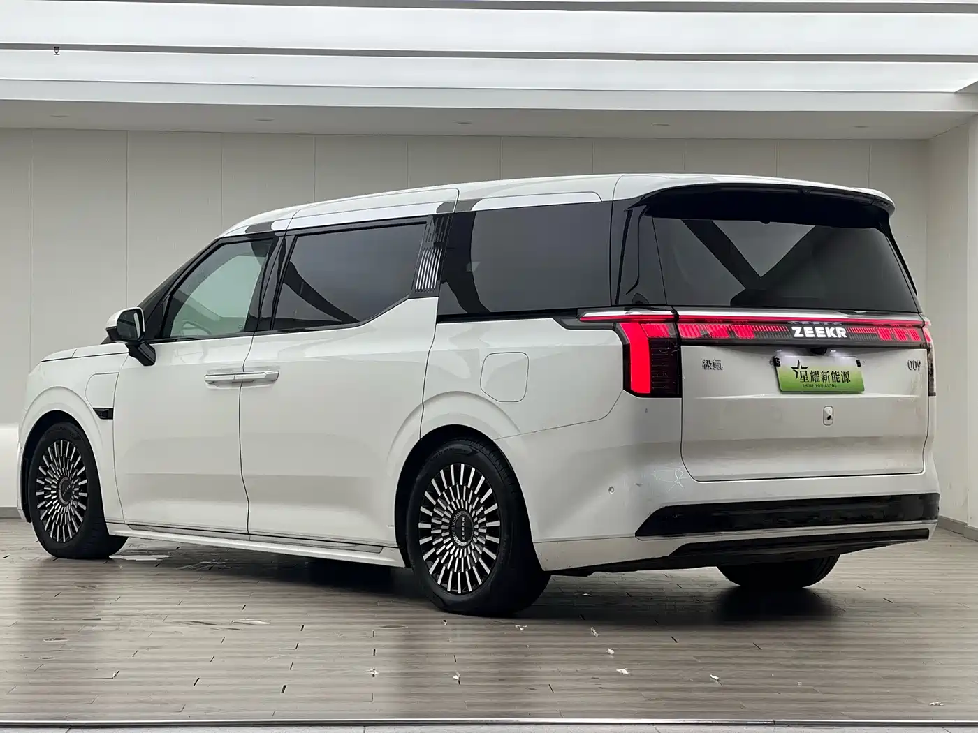 ZEEKR EXTREME KRYPTON 009