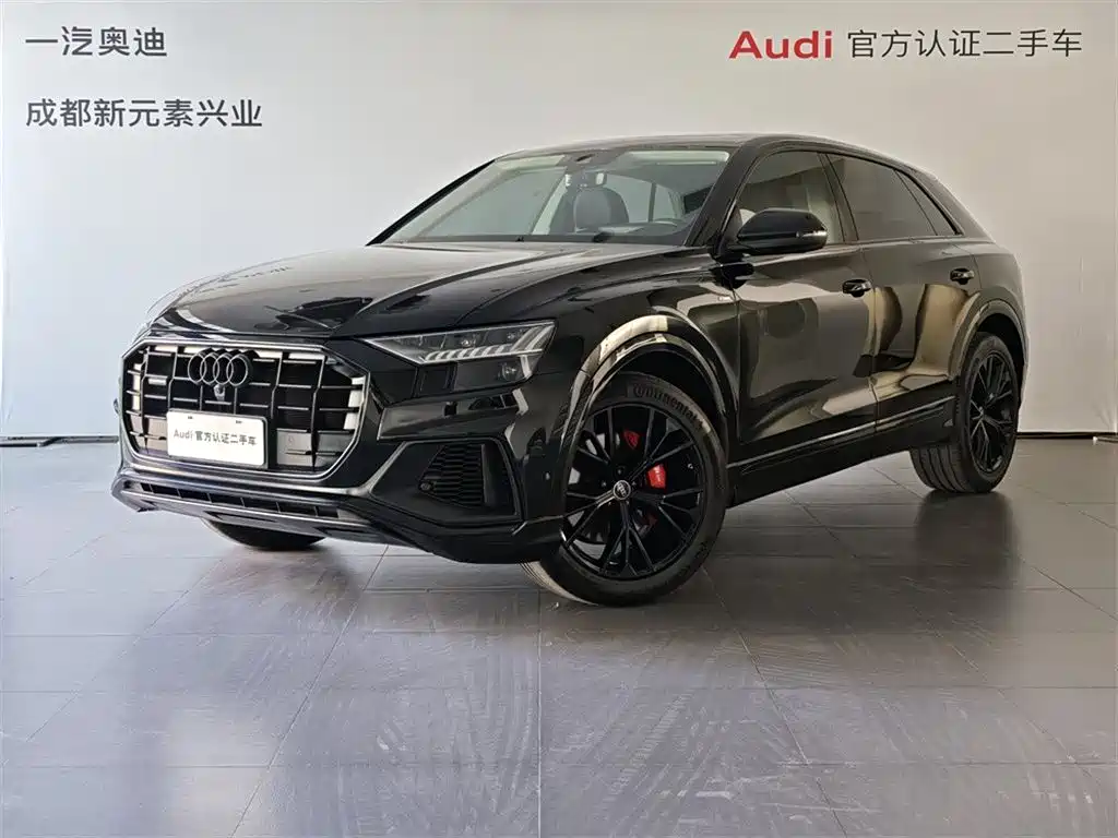Audi Q8 2021 2022 55 TFSI Luxury Dynamic
