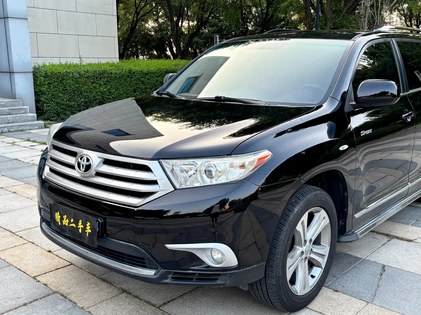 Фото 3 - Toyota Highlander