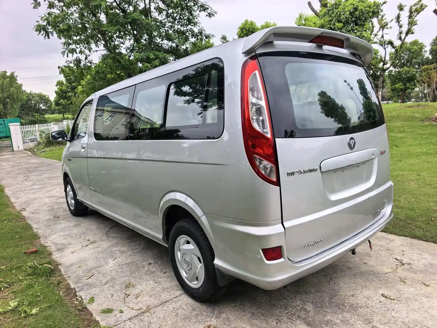 2014 Foton Mopaike E
