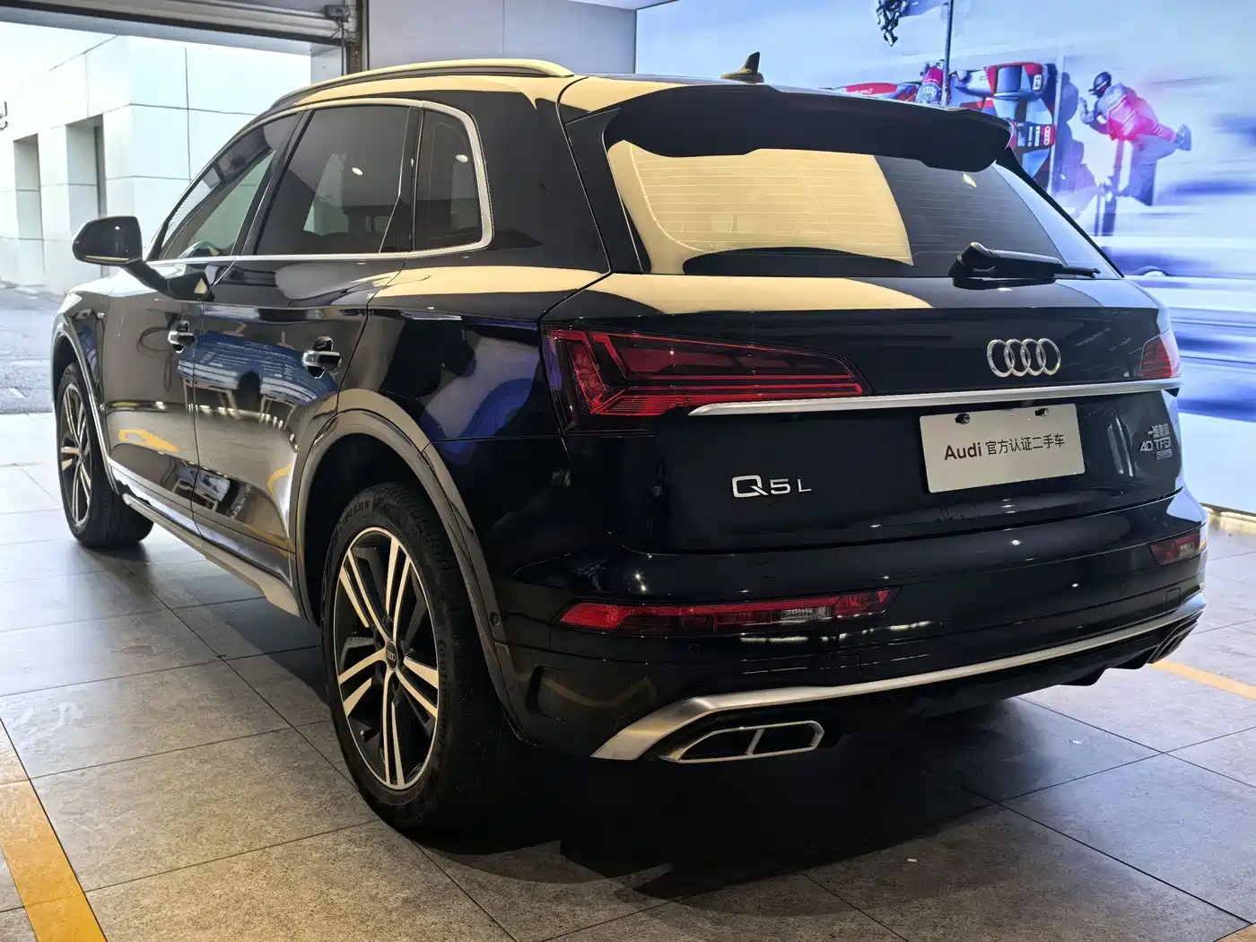 AUDI Q5L