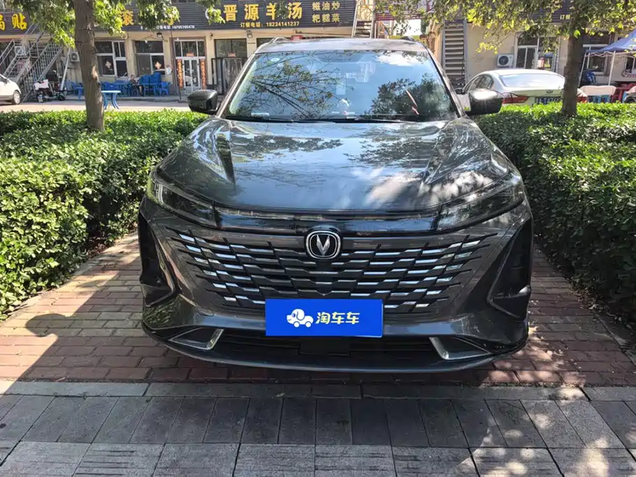 Фото 2 - Changan CS75 PLUS