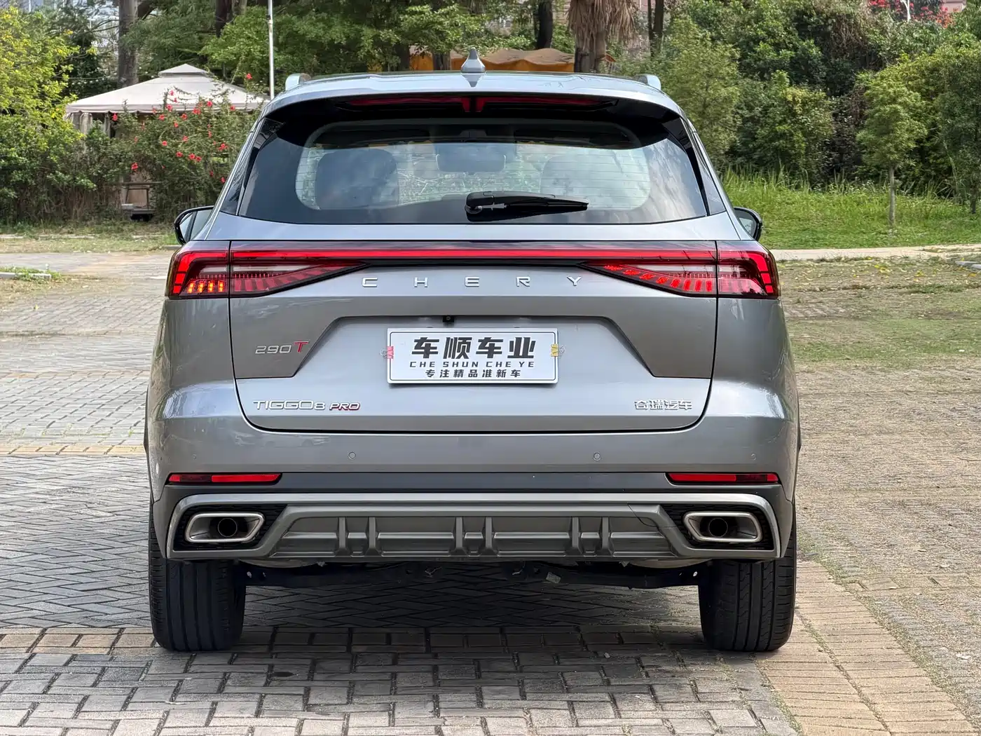 CHERY TIGGO 8 PRO