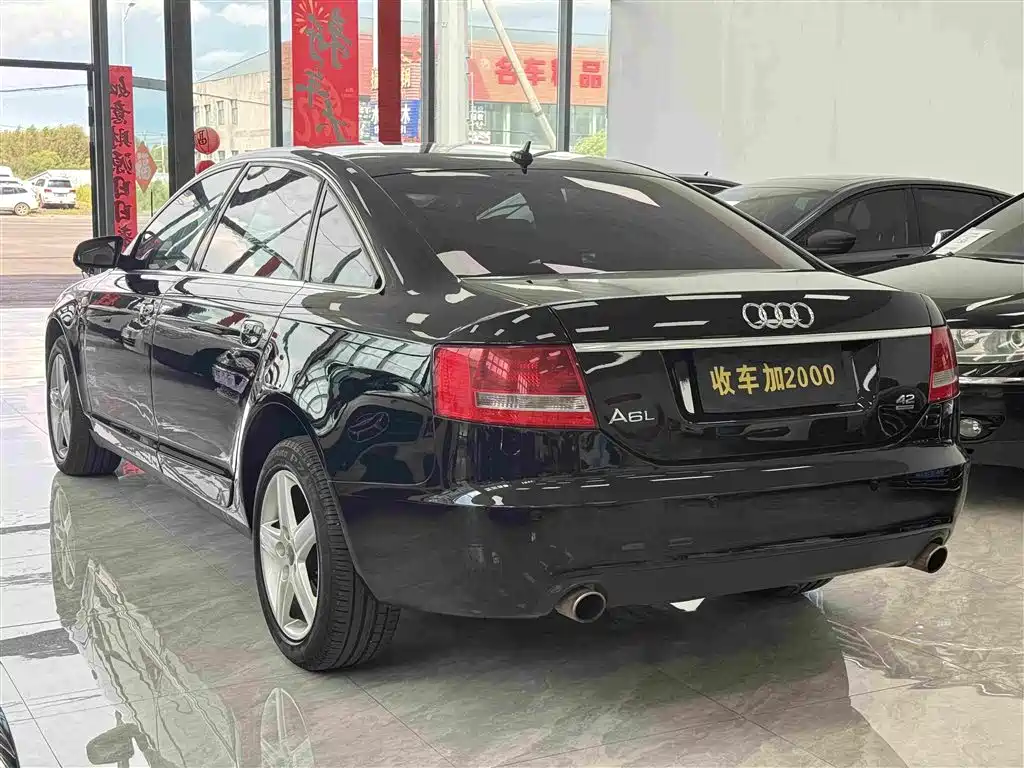 Audi A6L 2008 2008 4.2 FSI quattro Ultimate Flagship