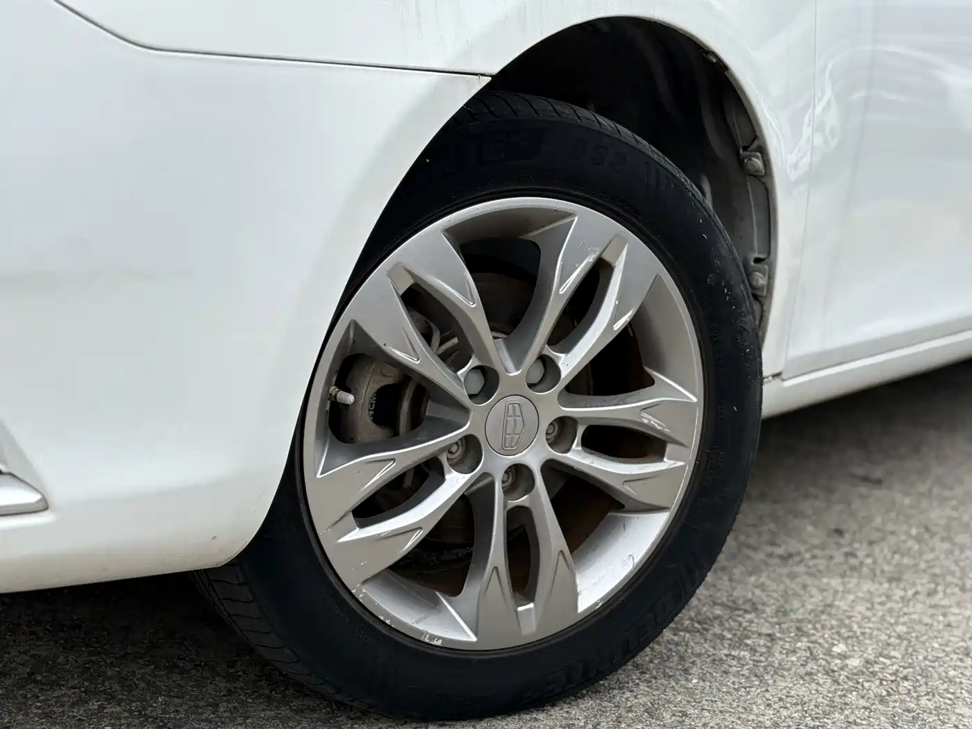 Geely Emgrand 2016 2016 Sedan 1.5L Manual Up Version