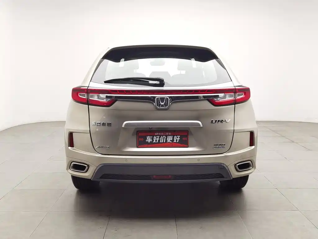 Фото 4 - Honda UR-V