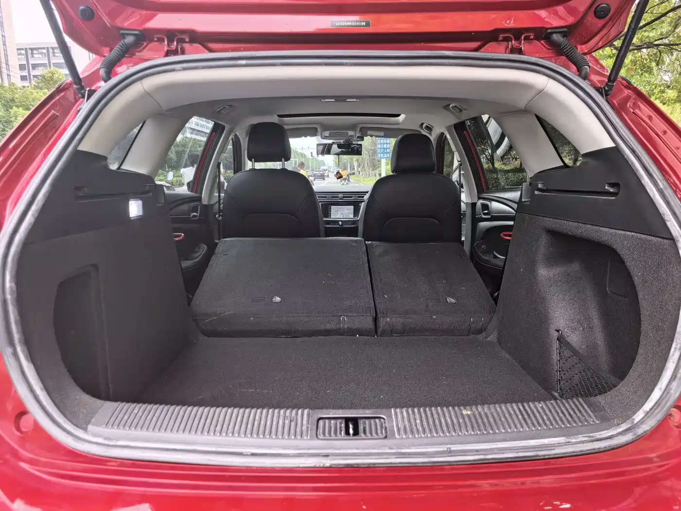 Roewe Ei5 2018 2018 Internet Flagship Edition