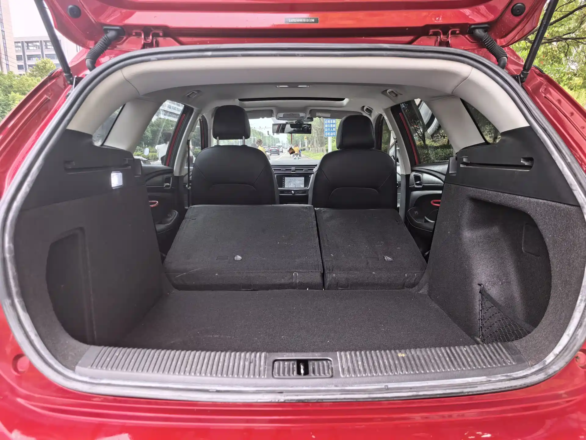 Photo 9 - Roewe Ei5