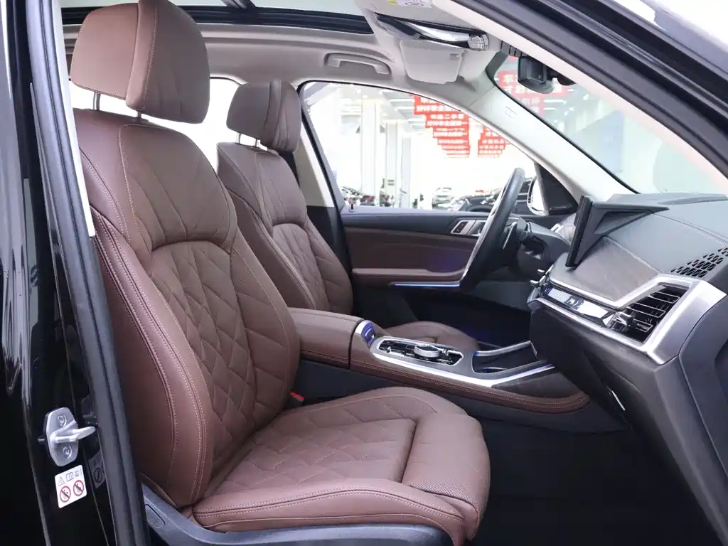 BMW X7 2024 2023 xDrive40i Leading Luxury Package