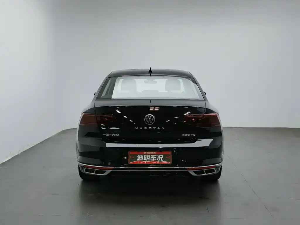Photo 4 - Volkswagen Magotan