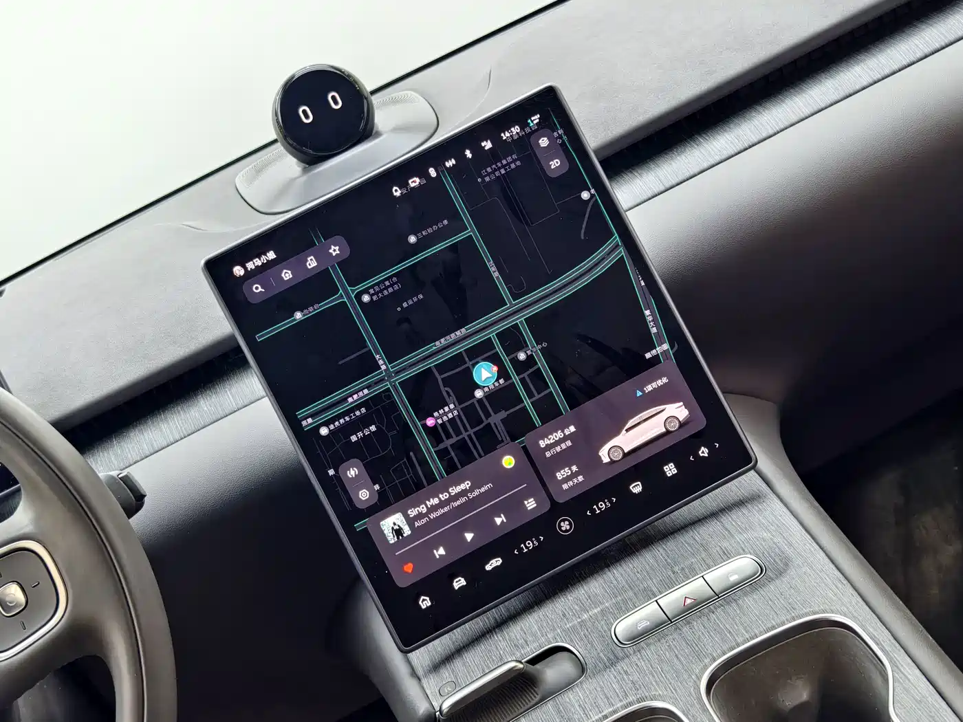 NIO ET7 2022 2022 75kWh