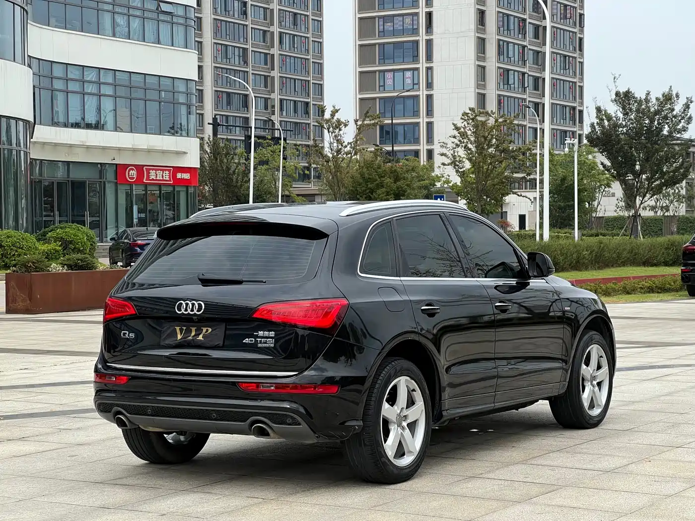 Audi Q5 2018 2017 Plus 40 TFSI Progressive