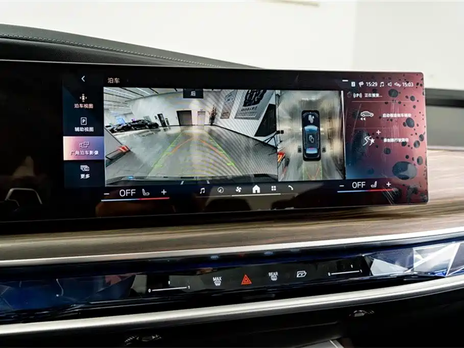 BMW 7 Series 2023 Model 740Li Leading M Sport Package фото 10