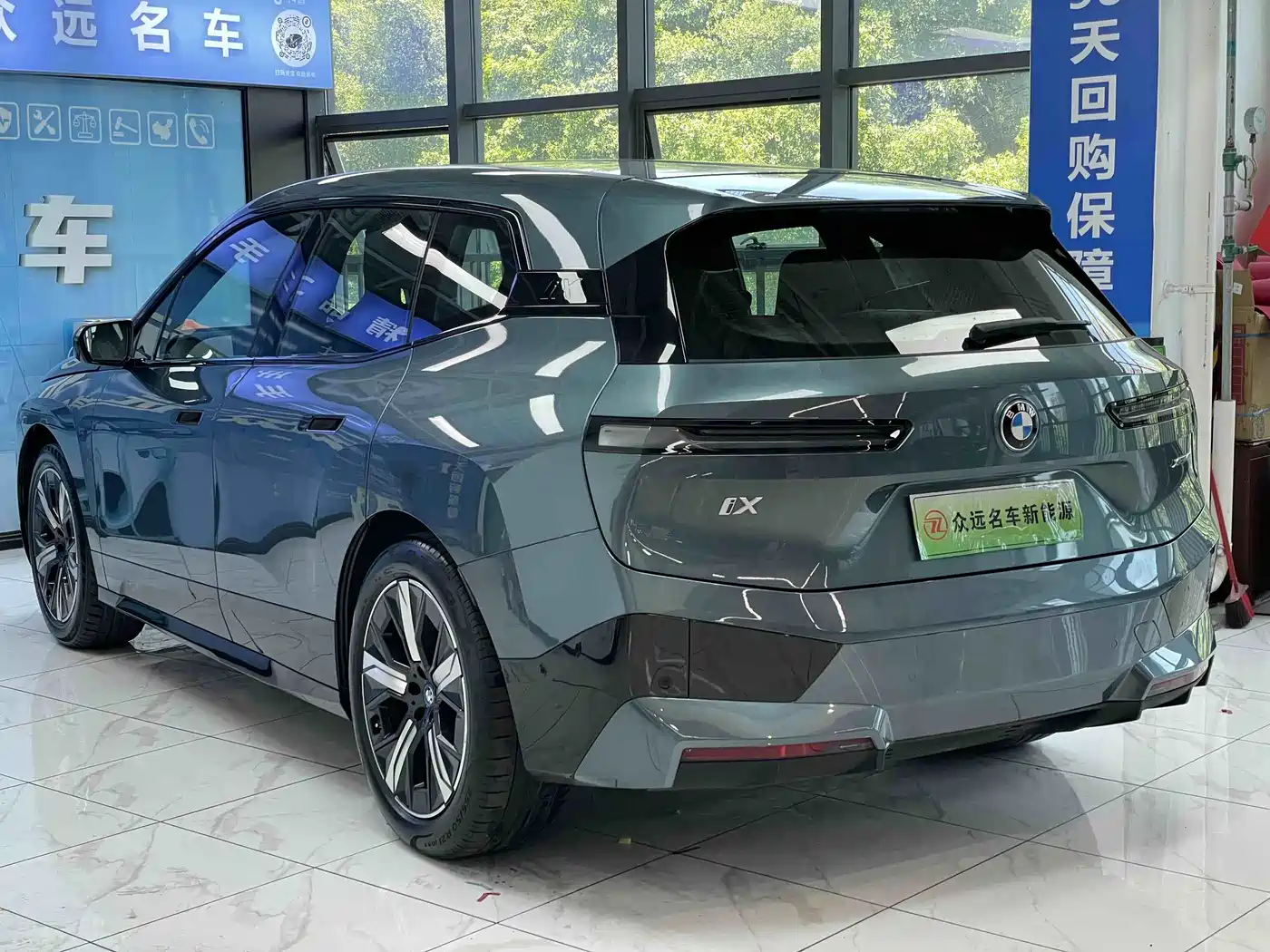 BMW iX 2023 2022 xDrive40