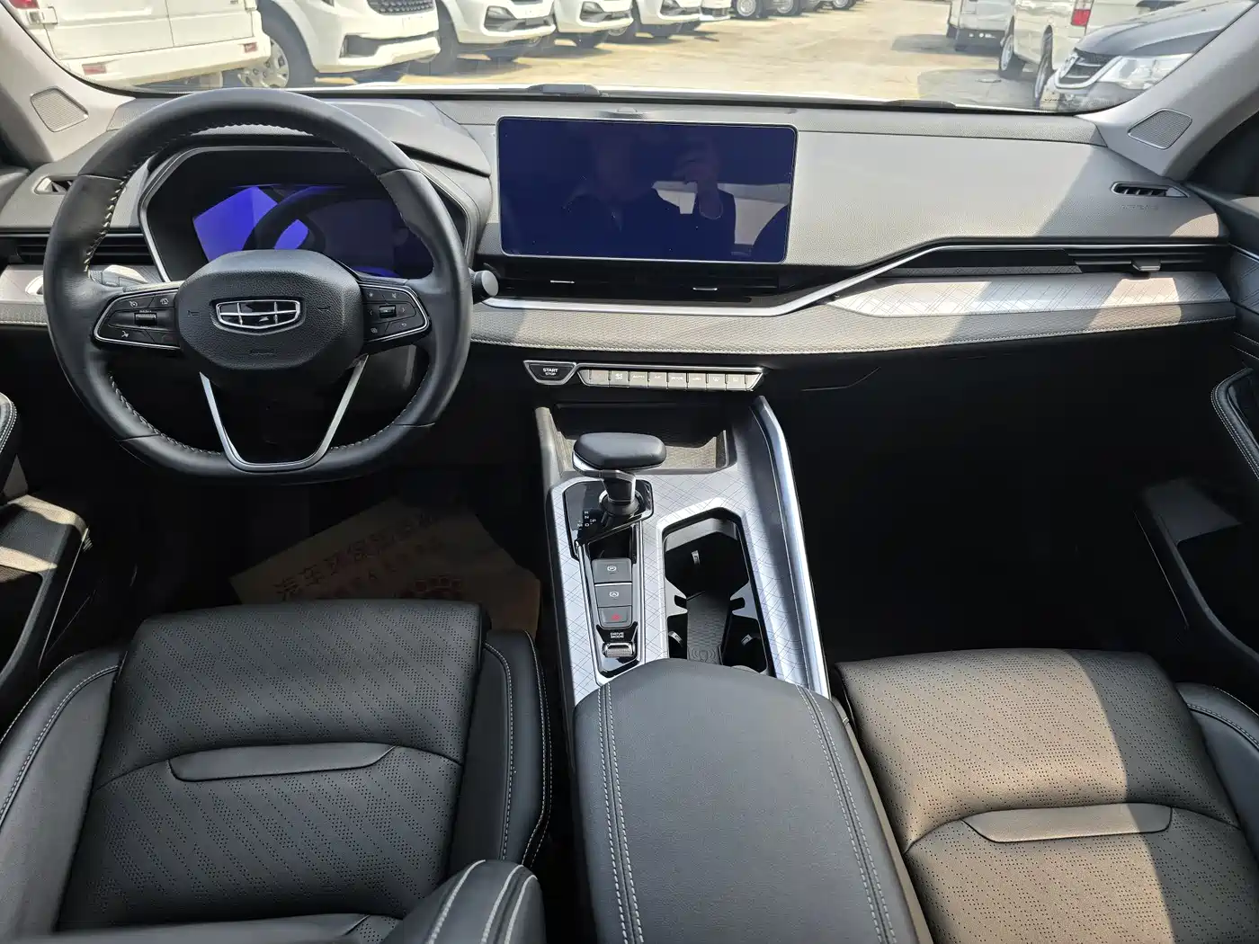 GEELY AUTOMOBILE XINGRUI