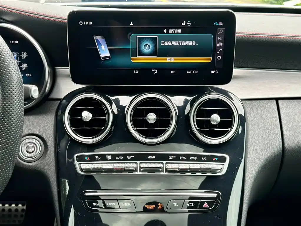 Mercedes-Benz C-Class AMG 2019 AMG C 43 4MATIC Coupe фото 18