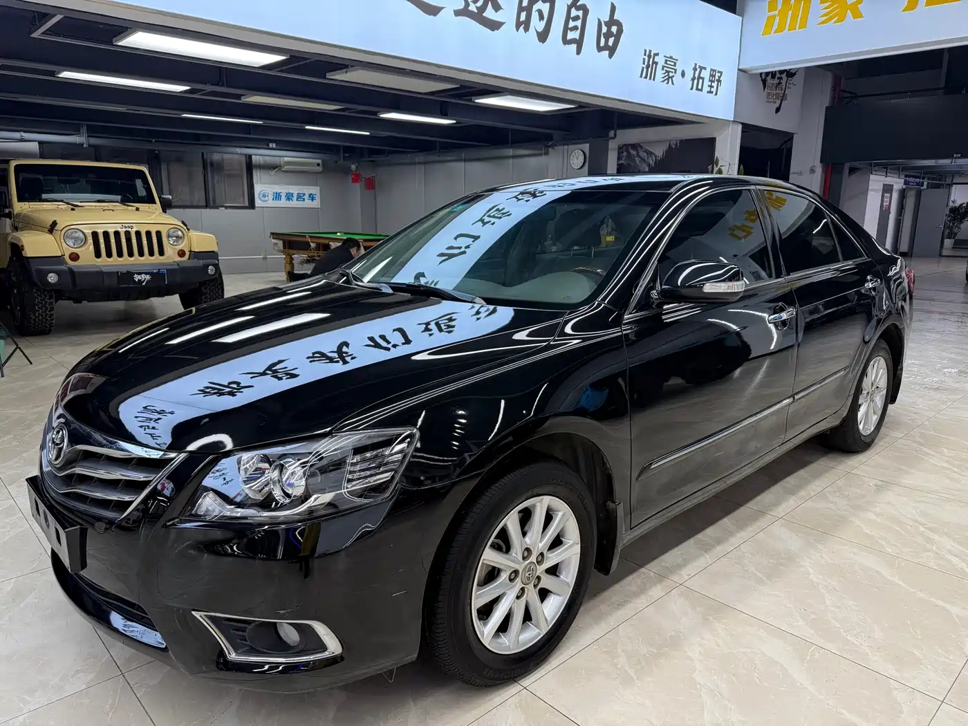 Toyota Camry 2013 200G Classic Luxury Edition фото 2