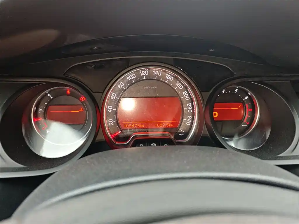Citroën C5 2016 2014 1.6T Auto Premium