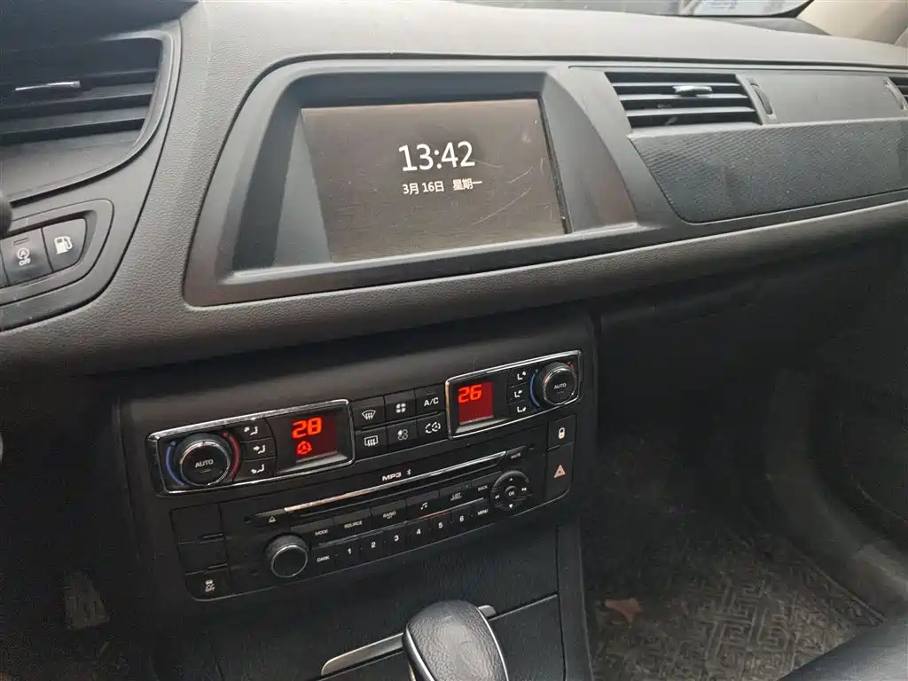 Citroën C5 2016 2014 1.6T Auto Premium