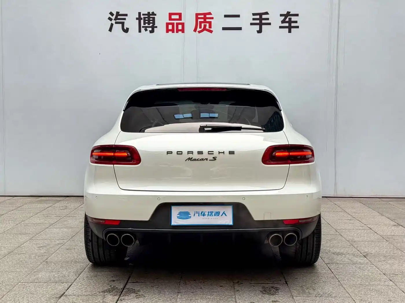 Porsche Macan 2014 Macan S 3.0T фото 14