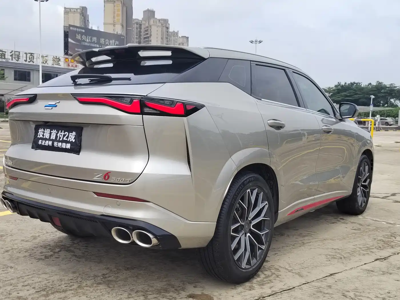 Changan Oshan Z6 2023 2022 Blue Whale 1.5T DCT Intelligent Leader