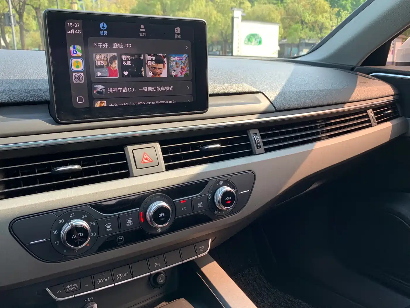 Audi A4L 2018 30th Anniversary 40 TFSI Progressive фото 8