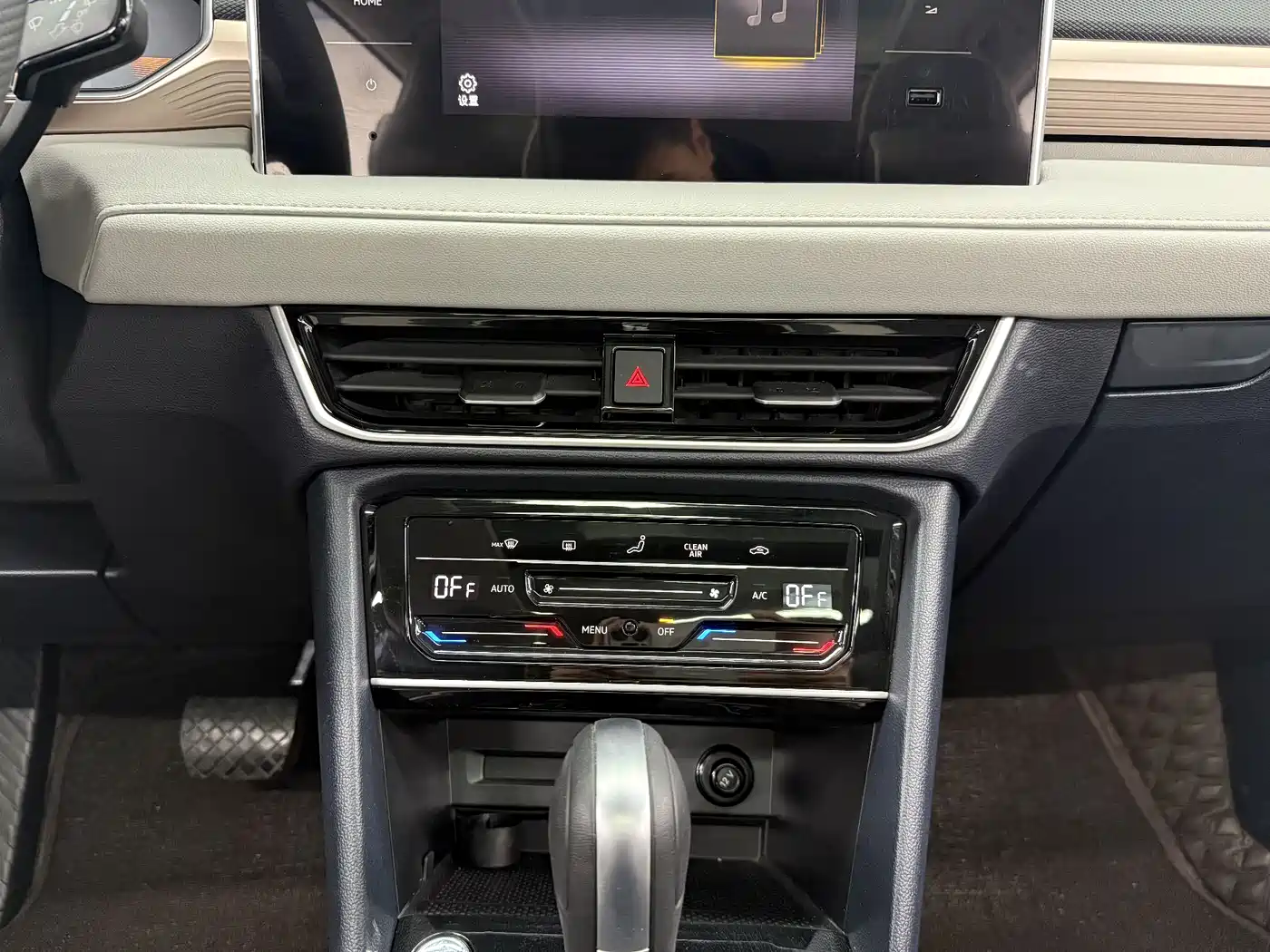 Volkswagen Tharu 2024 300TSI 2WD Bright Moon Edition фото 27
