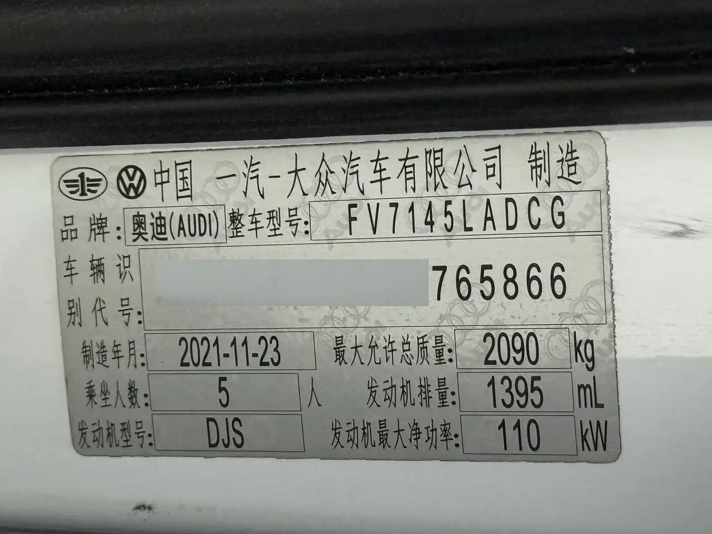 Audi Q3 2022 35 TFSI Progressive Dynamic фото 23
